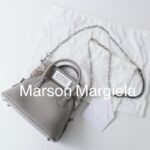 メゾンマルジェラ Maison Margiela 5AC マイクロバッグをお買取りさせていただきました！
