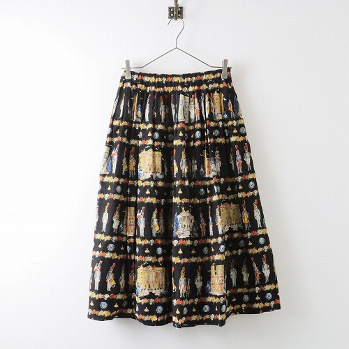 2023年9月21日 ジェーンマープル 買取アイテム « ブランド衣類 宅配  