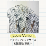 ■Louis Vuitton ルイ ヴィトン 2017SS メンズコレクション チャップマンブラザーズ アイテム■