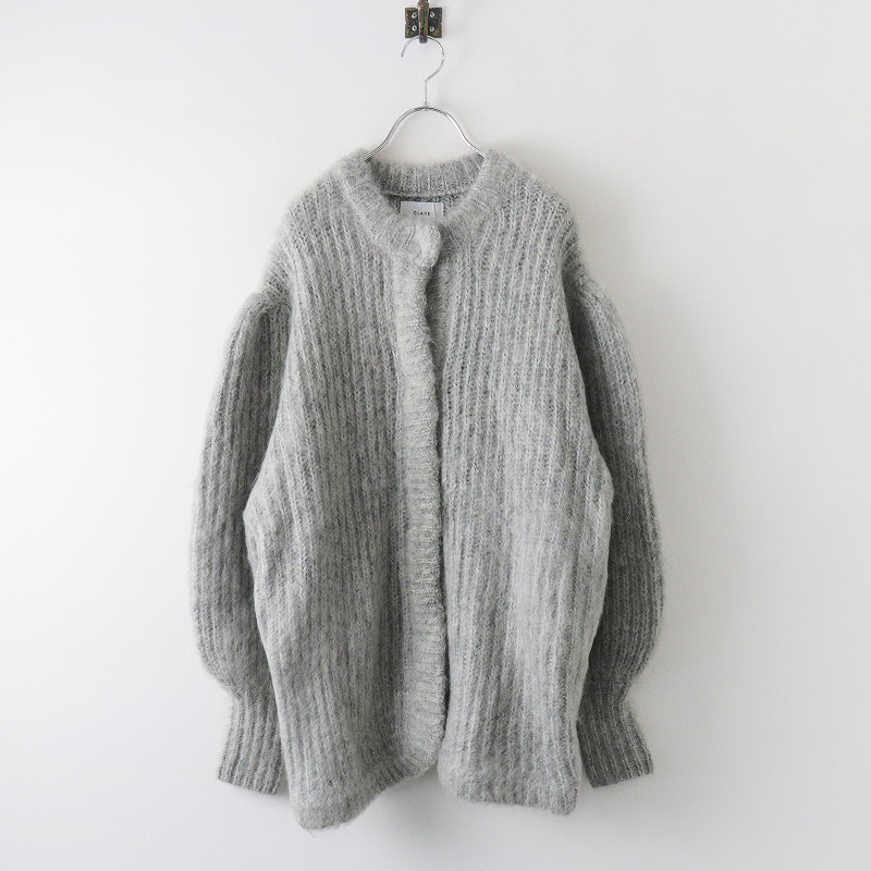 クラネ CLANE COLOR MOHAIR SHAGGY CARDIGAN カラーモヘアシャギーカーディガン « ブランド衣類 宅配買取専門店  TRESOR