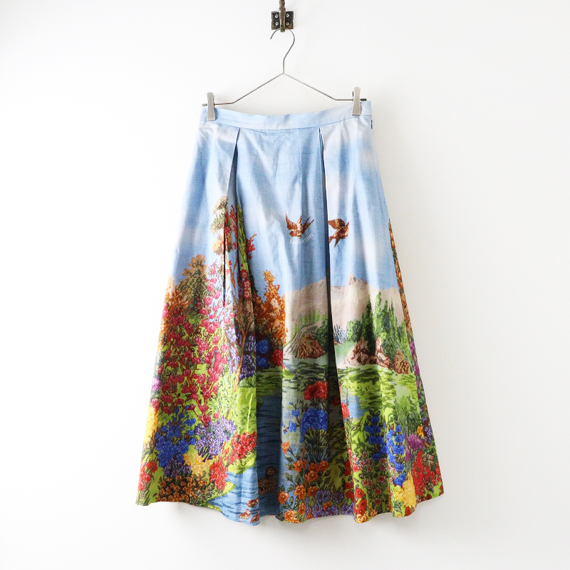 ロイスクレヨンの一覧 « ブランド衣類 宅配買取専門店 TRESOR