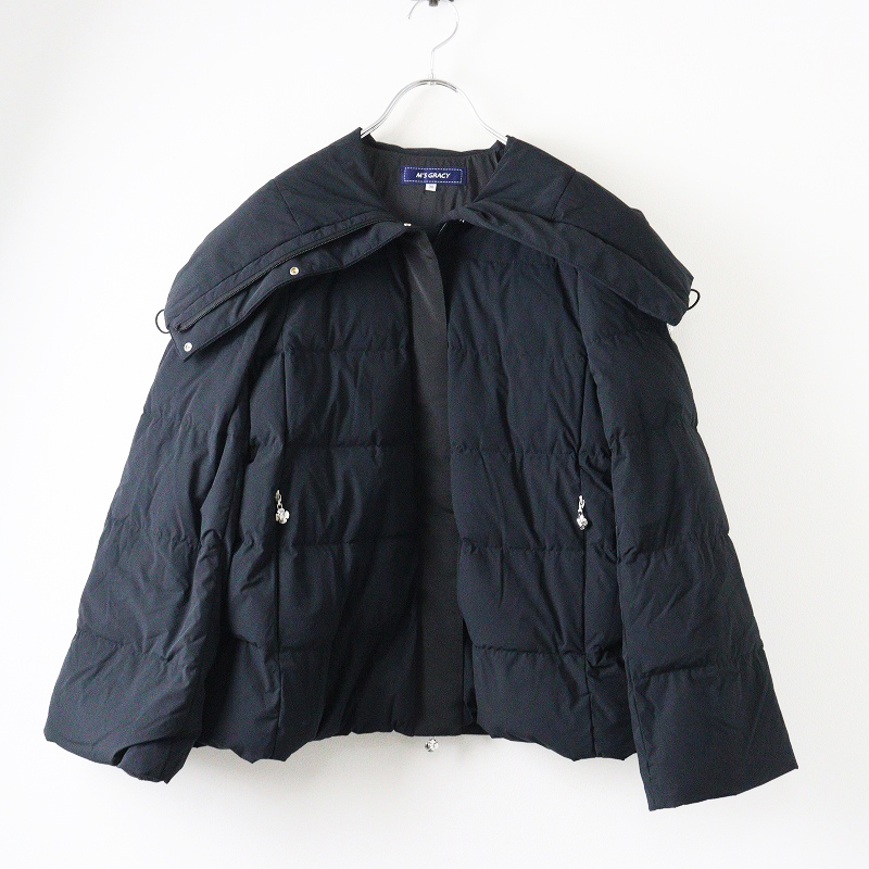 エムズグレイシーの一覧 « ブランド衣類 宅配買取専門店 TRESOR