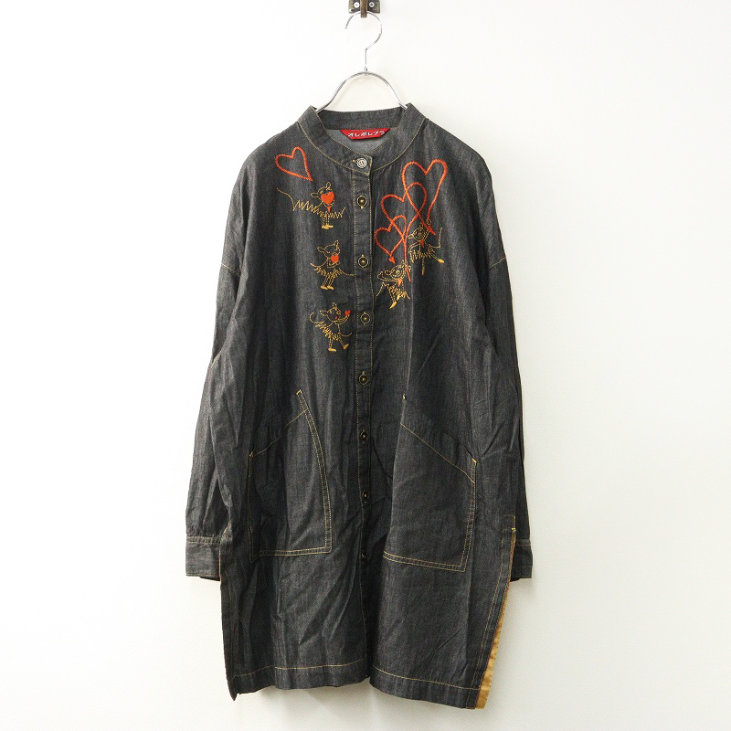 アルベロベロ オレボレブラ ALBEROBELLO OLLEBOREBLA ぶたさん刺繍