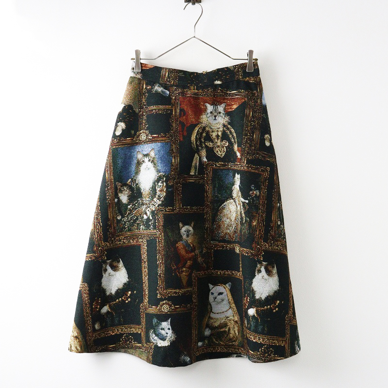 ロイスクレヨンの一覧 « ブランド衣類 宅配買取専門店 TRESOR