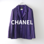 CHANEL ココボタン ツイードジャケット お買取成立！
