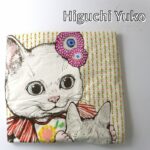 GUCCI×ヒグチユウコ ブランケットをお買取り！