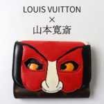 LOUIS VUITTON×山本寛斎  限定コラボ財布お買取！