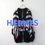 HERMES買取！2023SSランウェイ着用 カレショールワンピース