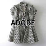 ADORE 今季アイテム買取！実はタグで●●が分かる？