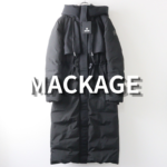 Mackage リアーヌ（LEANNE-ZNTO）高価買取！